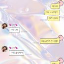 악 블챌 ㄷ1져버려
