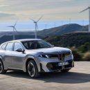 현대컴퓨터세탁 이미지