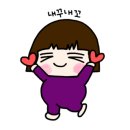 쏭카롱