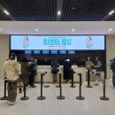 땡큐맘마 | 26.01.03(토) 평택시 고덕아트센터 <뮤지컬 맘마미아> 후기