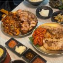 참숯왕족발 이미지