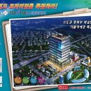 진영약국 이미지