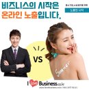 석천로·석천로398번길 이미지