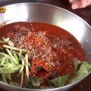 금포로 한국경제
