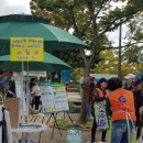 신체장애인복지회 강진군지부 이미지