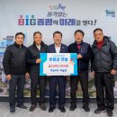 덕상4리 이미지