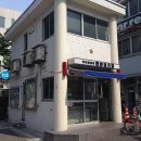 코알바