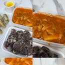 아토네놀이터 이미지