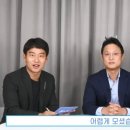 [집코노미TV] 3기 신도시 새 철도망은 어디로? 이미지