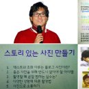농업회사법인 주식회사 우정