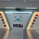 MTA 국가대표태권도장 이미지