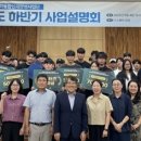 진성과학(주) 이미지