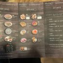 포응온 베트남쌀국수 이미지