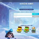 추억팔이