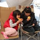 덕동골산장민박 이미지