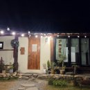 스테이노은 이미지