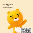 비너스사우나 | 앙헬레스 워킹스트리트 호텔 추천 - 비너스호텔 솔직 후기 (넓은 객실 + 무료 사우나 가능?)