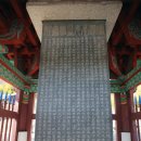 학삼서원 이미지