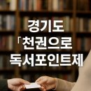 독서路 티스토리