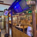 봉구상회