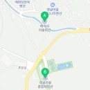 맹골마을영농조합법인 이미지