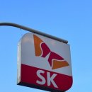 광호주유소 이미지