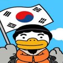 다비다소잉 이미지