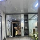 LH아파트앞(아파트방면) | 30대 미혼 여성의 서울 분양가상한제 34평 분상제 로또 아파트 최저점으로 청약 당첨 된 후기