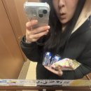 안하농장 이미지