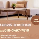 남양루나포레 아파트 이미지