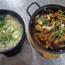 봉순국밥곱창구이 | 월곡동 맛집 봉순국밥곱창구이