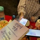 대흥세양아파트(101동) 이미지