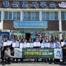 우정 이미지