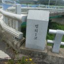 버스정류장 07-257 티스토리