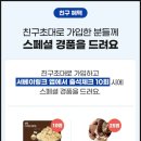 코드링크디자인 이미지