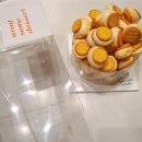 WANTSOME DESSERT | 구미 옥계 디저트 카페 추천 - 원썸디저트 버터바 맛집 솔직후기