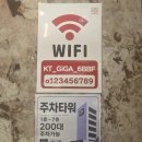 (수용지구)PC-20 | 광주 첨단지구 맛집 샤브샤브 고기 무한리필 7번째 재방문 첨단2지구 샤브20 추천