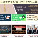 DC마트도량점 | 인스타그램마케팅시작 성공적인매출향상을보고있는나!