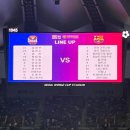 K&D스포츠클럽 | 2025 아시아투어 에디션 • FC서울 vs FC바르셀로나 직관 후기 (티켓팅, 2등석C N-D구역 16열 시야)