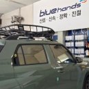 현대자동차양덕