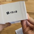 자신감 업 초등영어회화 이미지