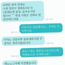 수원핸드폰 이미지
