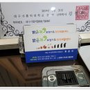 밝은귀보청기 네이버블로그