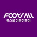 강동-천호-51 이미지