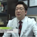 점핑하이 전대점