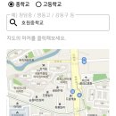 호원한신아파트 ~ 두산아파트 이미지