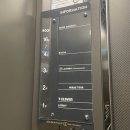 세븐일레븐 진주골든튤립 이미지