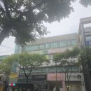 아중종로약국 이미지