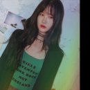 이루리 이미지