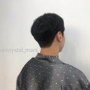 크리스탈미용실 네이버블로그